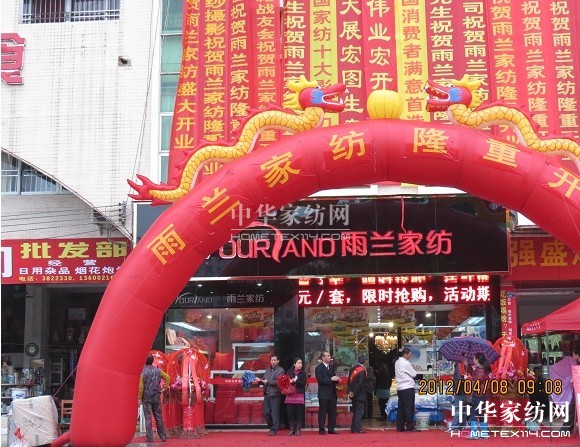 ������Ԋ ���m���ی��u��¡���_�I(y��)