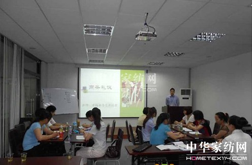 ؐ��z�_չ��ُ�T֪�R���I��Ӗ