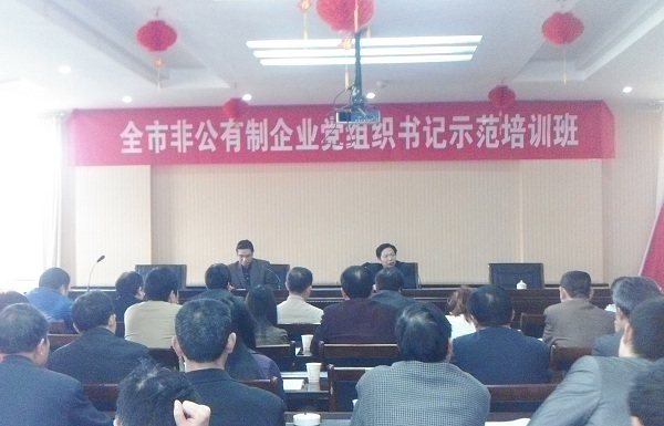 ���m�Ҽ��״΅���ȫ�зǹ���I�h�M����Ӗ��