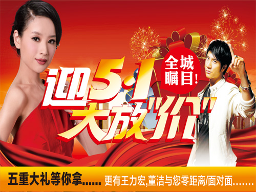 ���Ҽ��_չ��һ��š��r�����