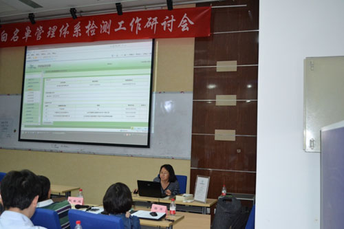 �z�y(c��)�����R�۱������鼏�������ΰ��P(gu��n)