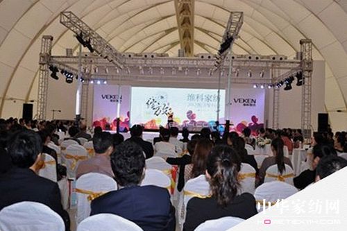 �S�ƼҼ�2012��Ʒ�l����¡���e��