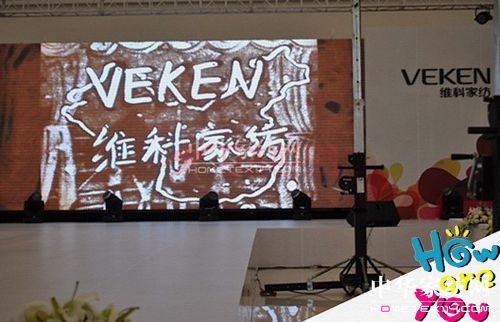 �S�ƼҼ�2012��Ʒ�l����¡���e��