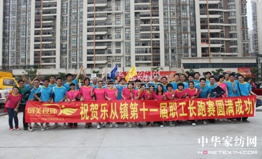 �c��һ���D�����ِ������ȫ�������