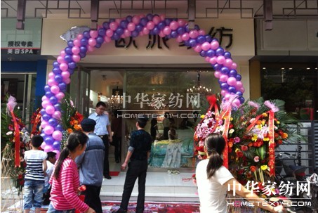 �W�ɼҼ��P���µ��_�I(y��)