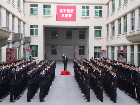 ʢ��F�������� ��ϵ���Ļ��л����ۆT��ÿһ��