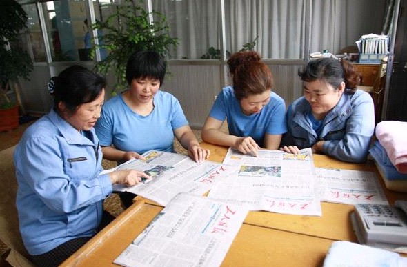 ���Մ�ģ���ˡ�������?q��ng)?b��o)��