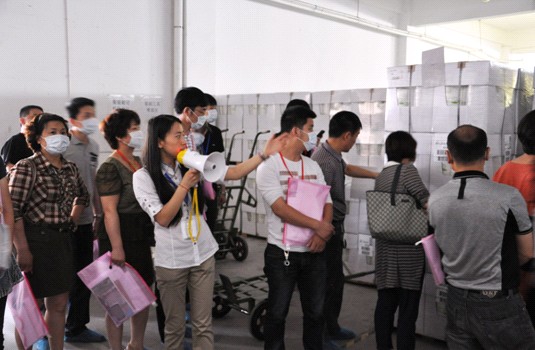 �w���롰���Aоģʽ�����̕�(hu��)¡�����_