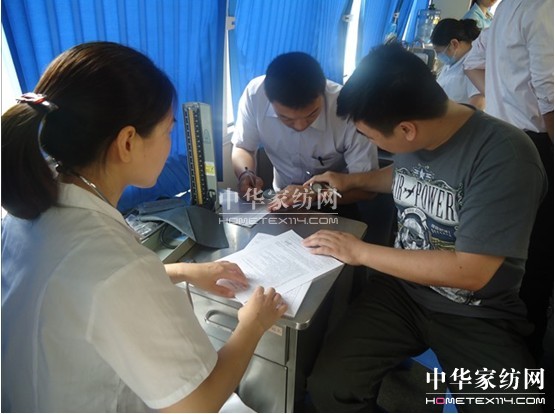 �c�c�εΟ�Ѫ��  ���z���īI���