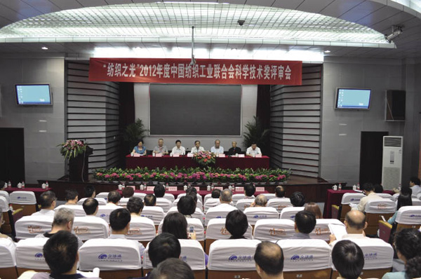 2012��ȡ�����֮�⡱�Ƽ���(ji��ng)�u������(d��ng)