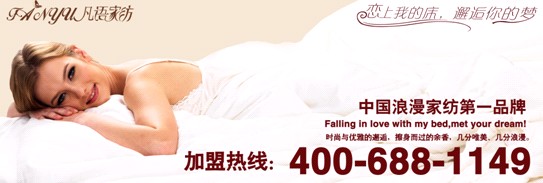 ���Z�Ҽ���������Ʒ����֪����