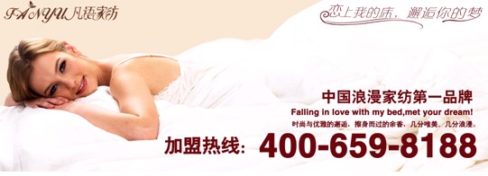 ���Z�Ҽ����Q�z���ı��B(y��ng)