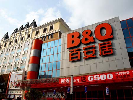 �ٰ����Ї��^(q��)�B�m(x��)����̝�p �D(zhu��n)���ݽ���