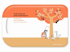 ����в˰儓���OӋ �N��Ҳ�r��