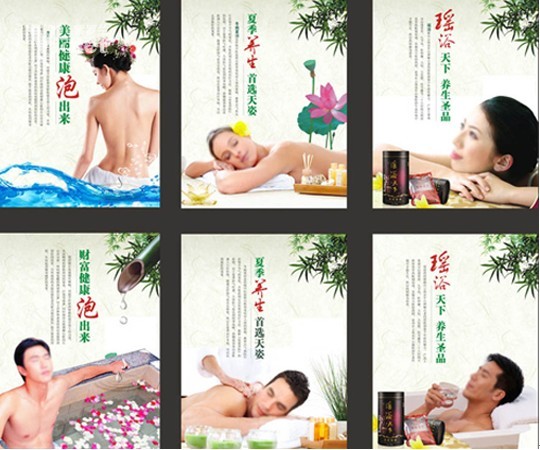 紫羅蘭關愛您的夏日健康