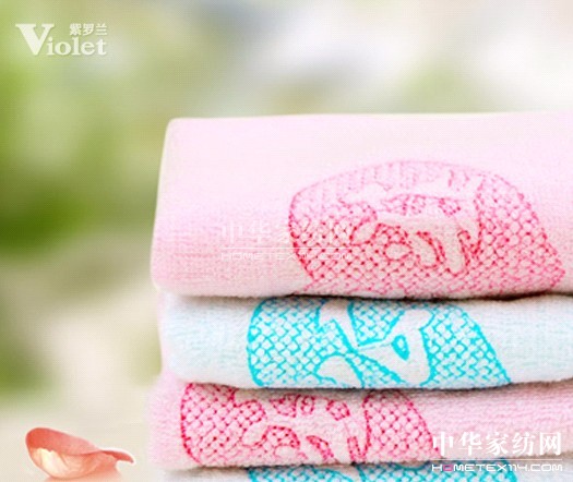 紫羅蘭呵護健康“巾”致生活