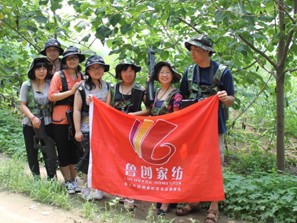 ����(chu��ng)�Ҽ�����ɽ���ΈA�M�Y(ji��)��