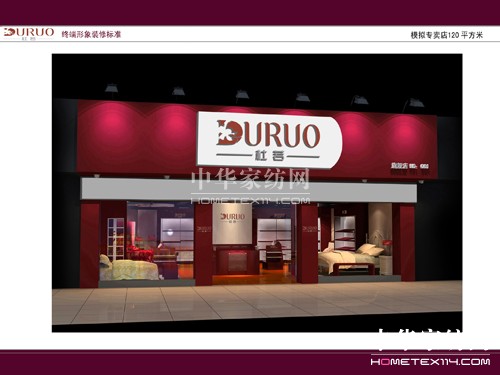 �Ї�•��ͨ���������Ƽ����޹�˾��I����