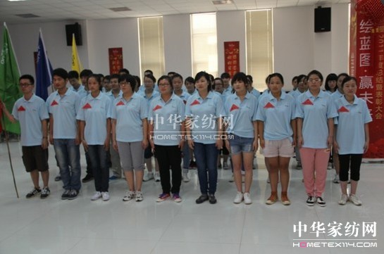 ���z�Ҽ�������չ������Ļ