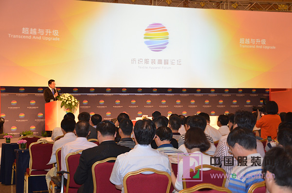 ��һؔ(c��i)��(j��ng)�Ї���(j��ng)��(j��)��2012�������b�߷�Փ���e��