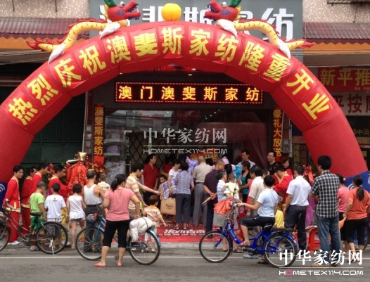 ���˹�d�����u���_�I(y��)