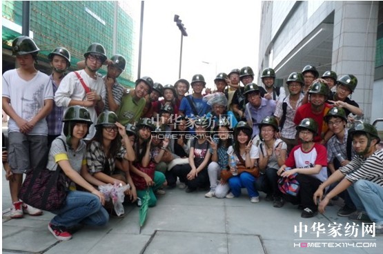 �D����̎���(ji��)΢���ƏV���(d��ng)�A�M�Y(ji��)��