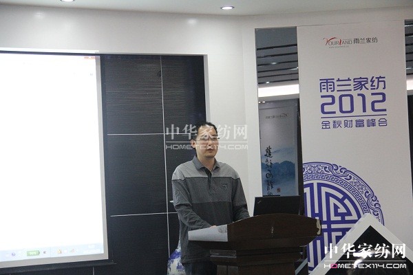 ���m�Ҽ�2012����ؔ(c��i)�����(hu��)ʢ�����_