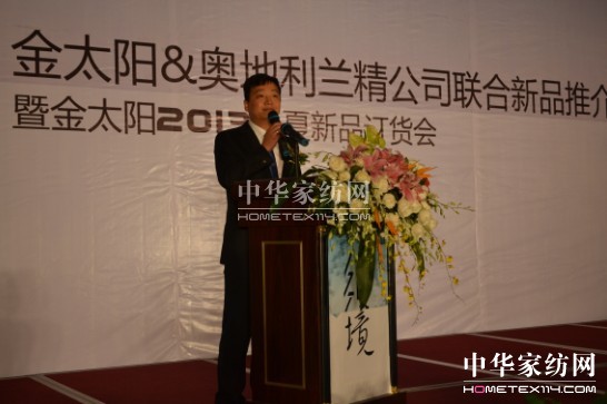 ��̫�2013������Ʒ���°l��