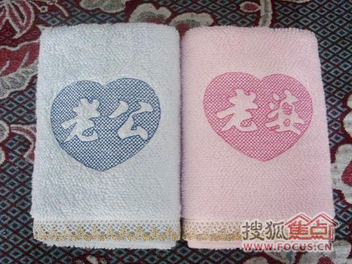 創意無限可愛情侶毛巾表達心意