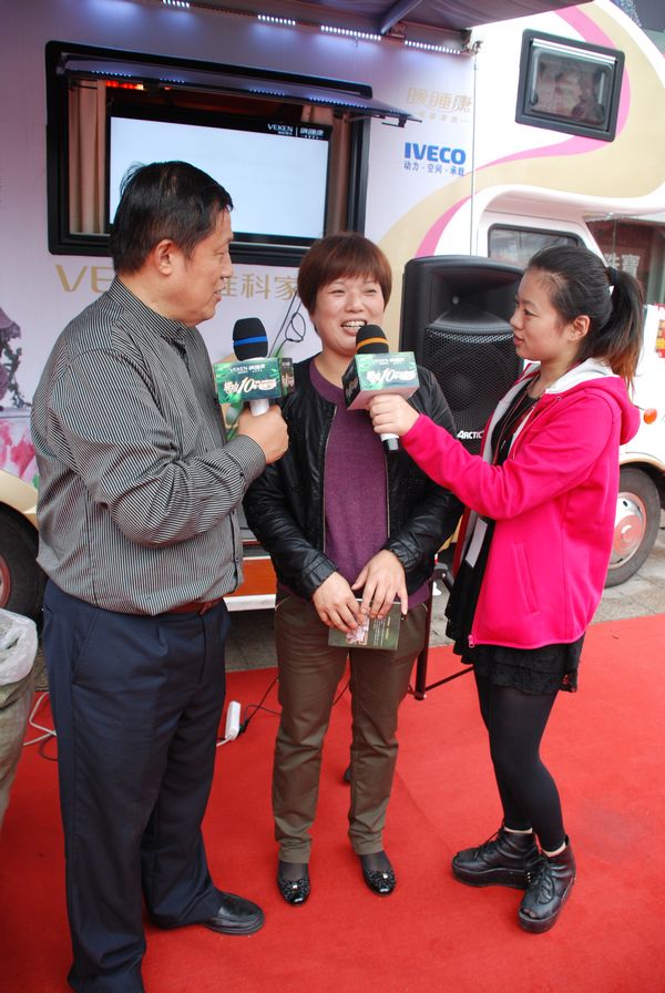 �S�ƼҼ�2012ů˯��˯���w�ȫ��Ѳ�݆���