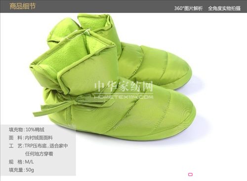 �w����Ҽ��������á��ﶬ