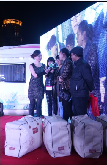 �S�ƼҼ�ů˯��ȫ��(gu��)Ѳ�݌���վ������Ļ