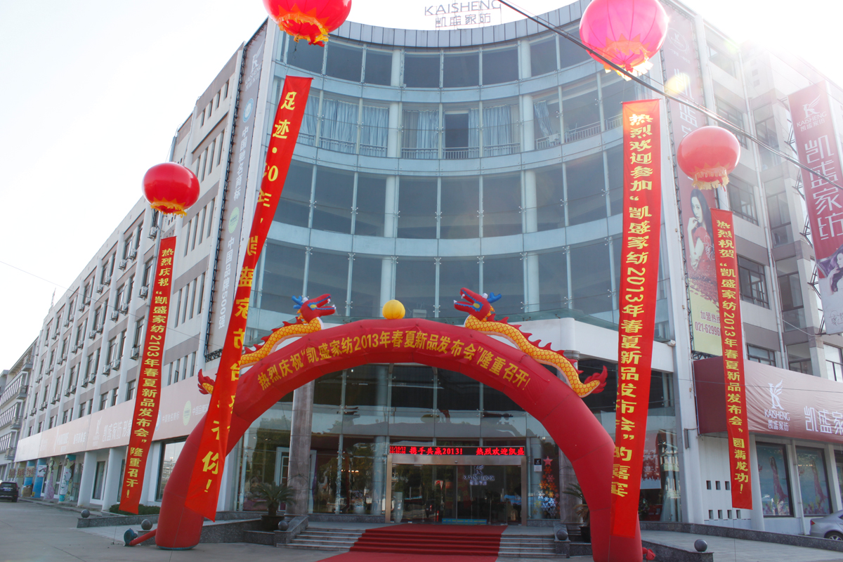 �Pʢ�Ҽ�2013������Ʒ�l�������_