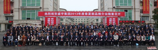 ʢ��Ҽ���ʮ�q����������