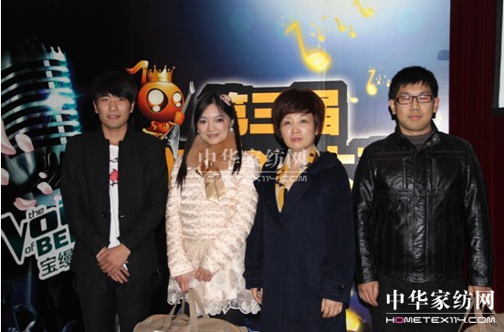 寶縵卡拉OK大賽震撼唱響