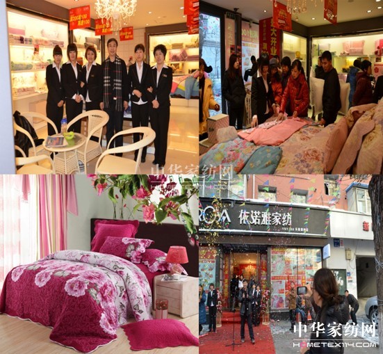 ���Z���L(zh��ng)�����_�I(y��)���϶��՜�ů