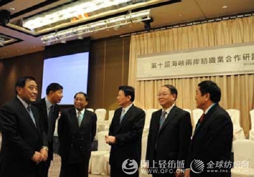 ��ʮ�ú��{�ɰ������I(y��)������ӑ���e��