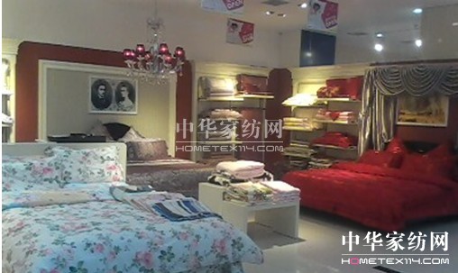 凡語家紡四川西昌店盛大開業