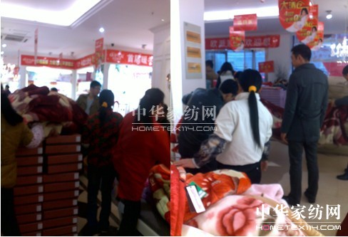 寒冷冬日歐派家紡活動(dòng)火熱進(jìn)行中