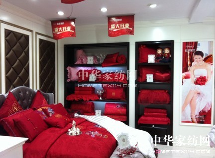 �W�ɼҼ����������(zh��n)�µ����