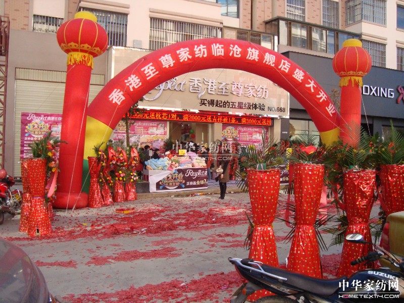 ����Ҽ������R����Ş���_�I