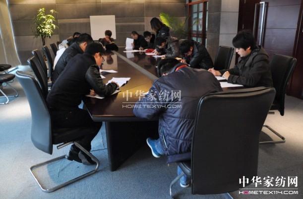 南方寢飾舉辦2012年渠道中心年度述職