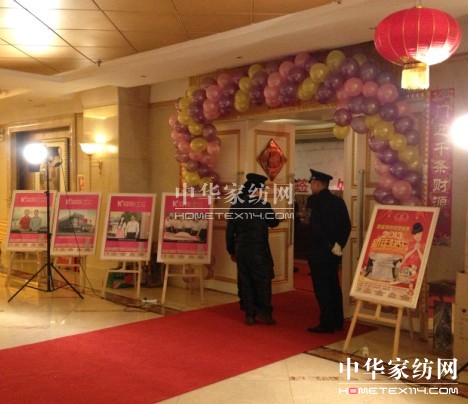 凱盛家紡聯手金伯利打造高端會員饕餮盛宴