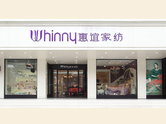 ���x���u��չʾ