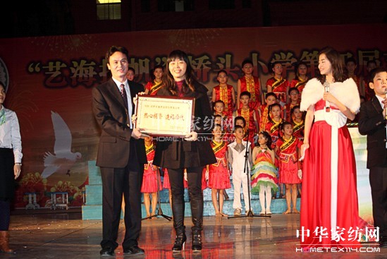 �h(yu��n)��(m��ng)��ͦ���h(yu��n)��(m��ng)�ɷݾ��Y�I(xi��n)��