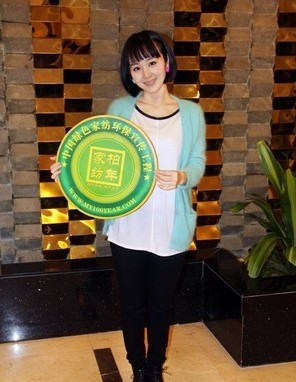 ��ѩ���Ӱ���Ҽ��Gɫ�h�����Q