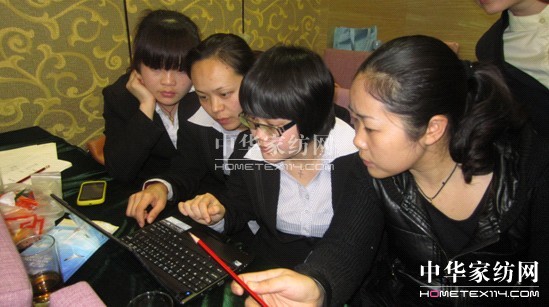 凡語家紡召開BSERP系統(tǒng)項目培訓會