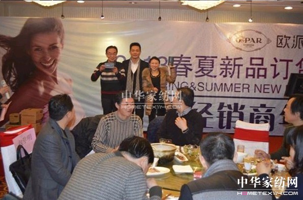 �W�ɼҼ�������Ʒӆ؛��(ch��ng)�����