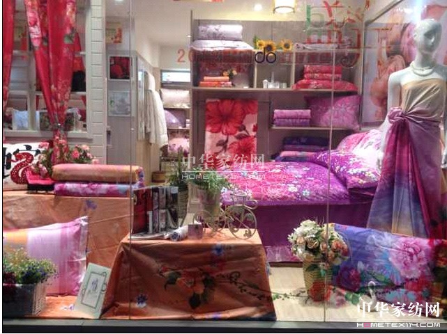 HOdo紅豆家紡陳列PK大賽舉辦