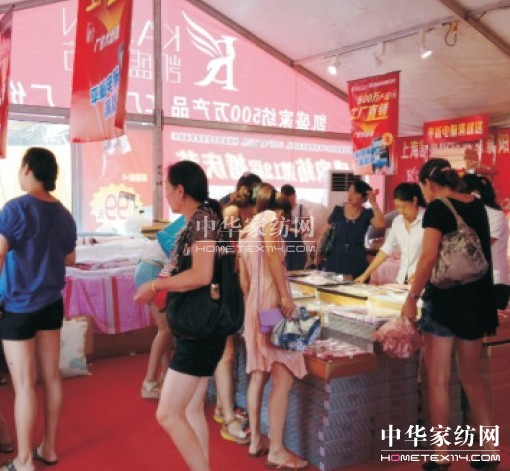 襄陽凱盛家紡創(chuàng)銷售奇跡